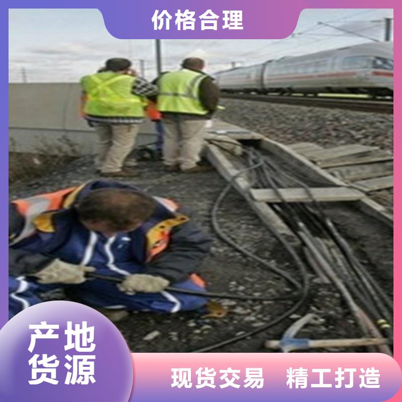 铁路信号电缆通信电缆品牌专营