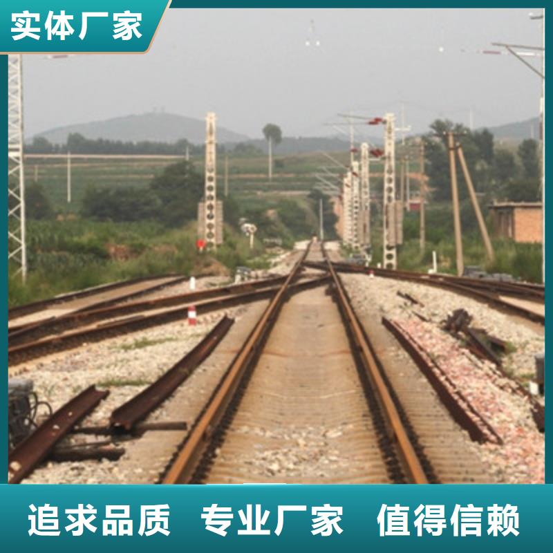 【铁路信号电缆通信电缆定制零售批发】