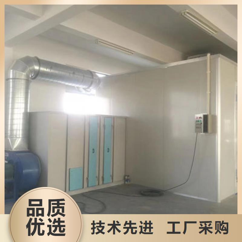 工业喷漆房价格厂家价格