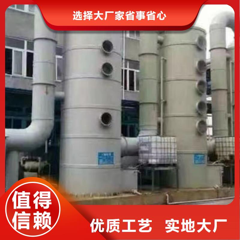 破碎机除尘器规格齐全