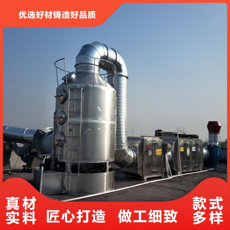 污水处理设备生产厂家按需定制