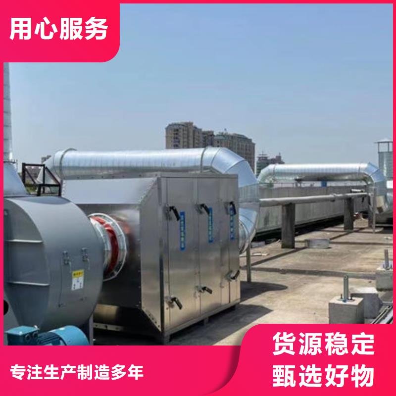 co催化燃烧源头厂家