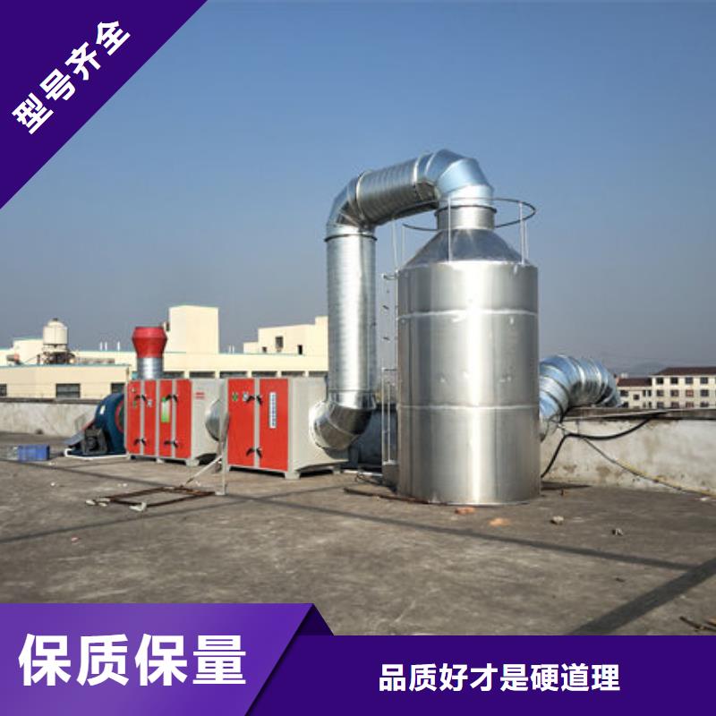 布袋除尘器源头厂家