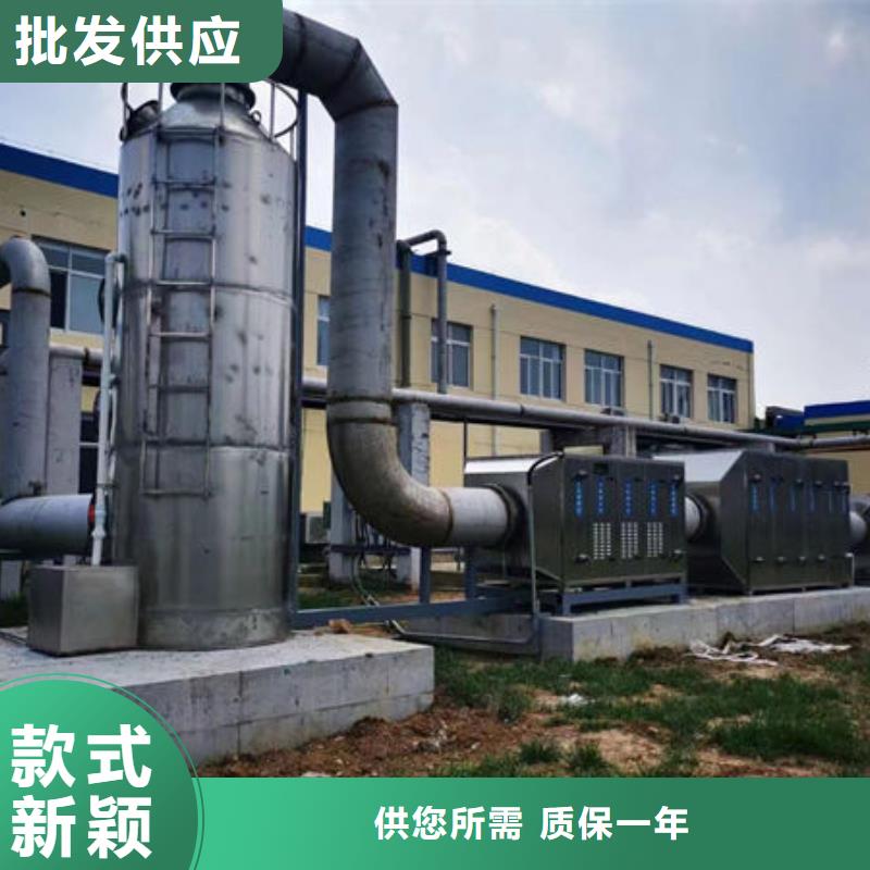 脉冲袋式除尘器本地厂家