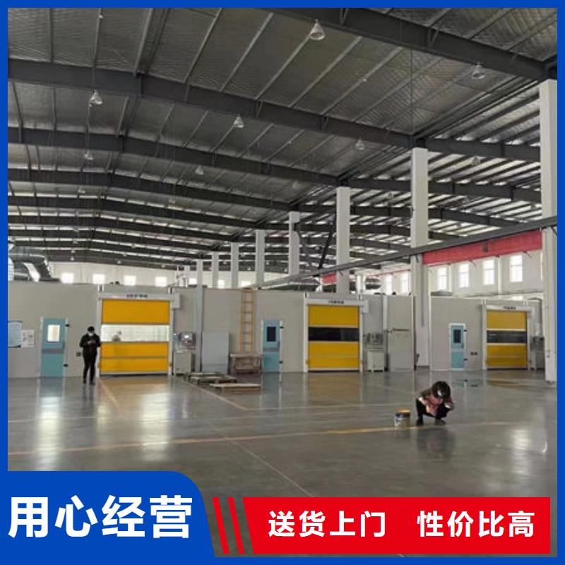 洗涤塔价格按需定制