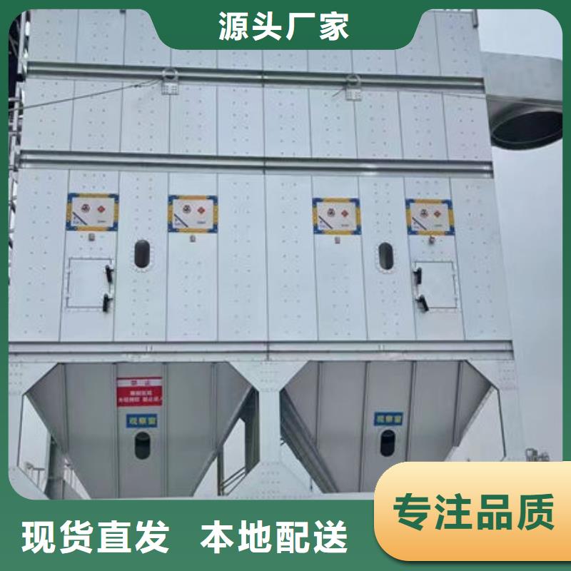 工业喷漆房厂家源头厂家