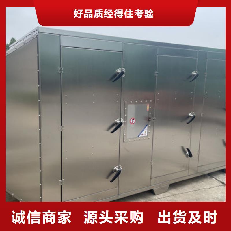 设备_无尘喷漆房海量库存