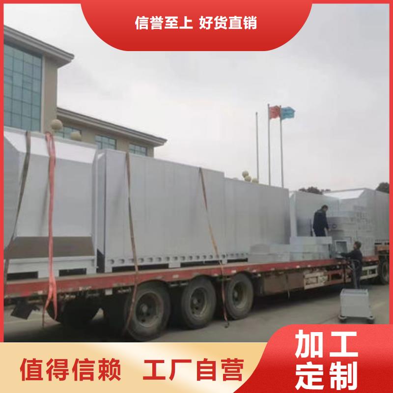 玻璃钢净化塔价格厂家价格