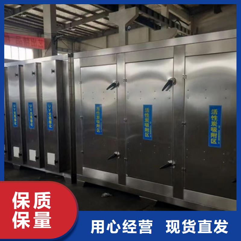 【设备】无尘打磨房注重细节