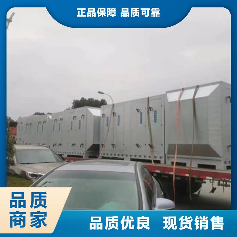 布袋除尘器厂家诚信厂家