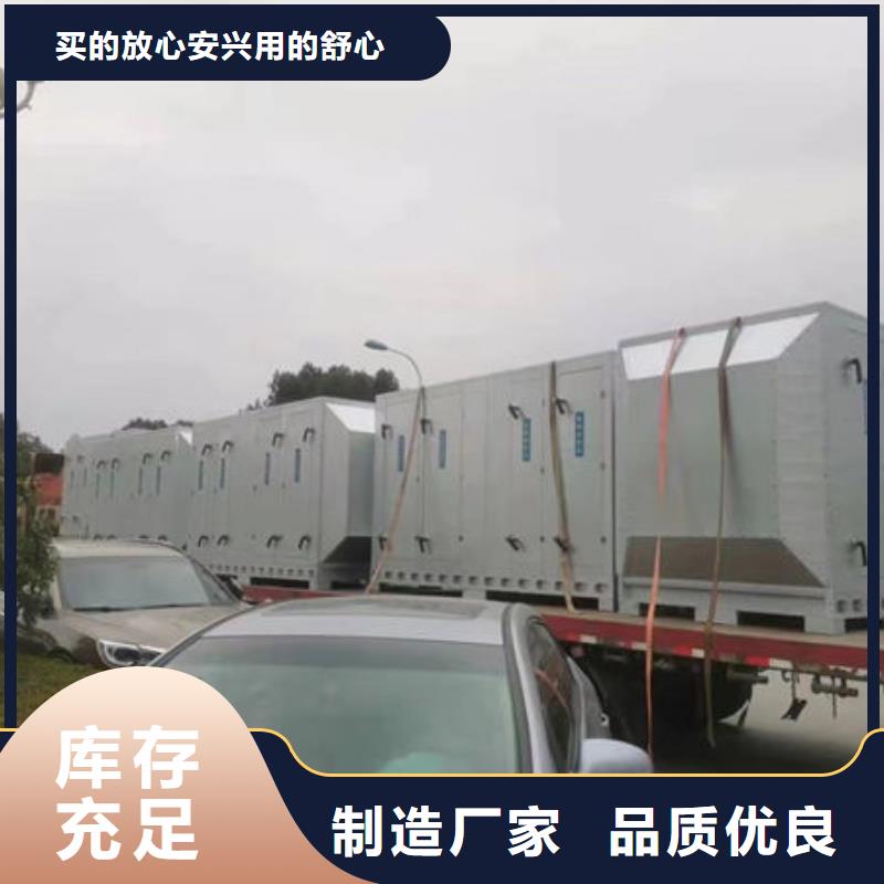 除尘机供应商