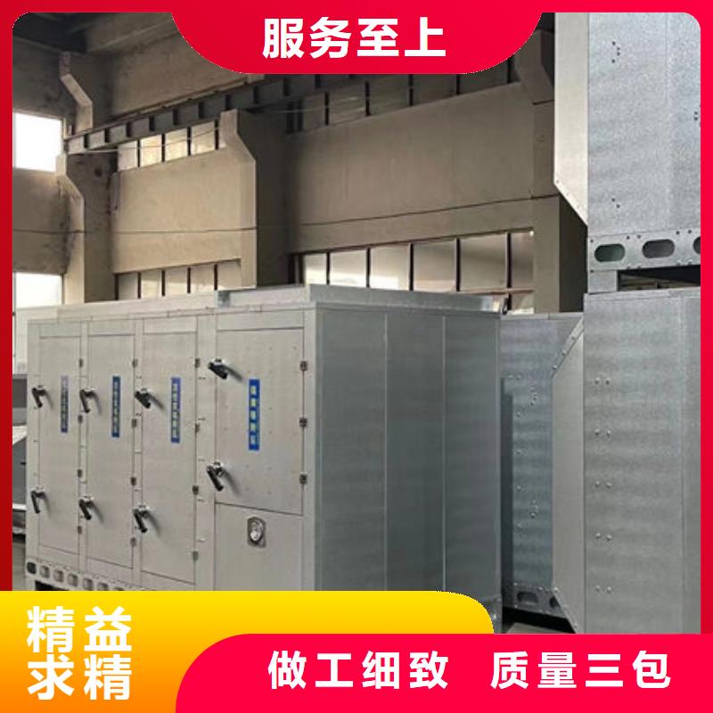 布袋除尘器厂家诚信厂家
