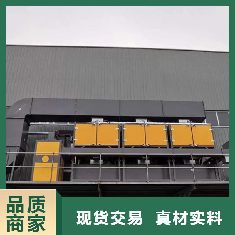 co催化燃烧源头厂家