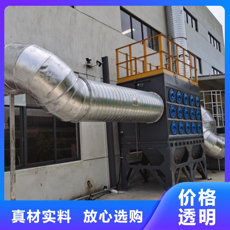 东方市PP净化塔厂家厂家直供