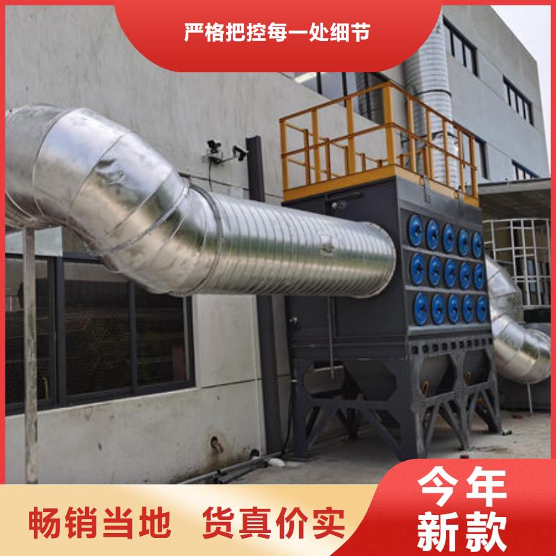 焊烟净化器口碑好