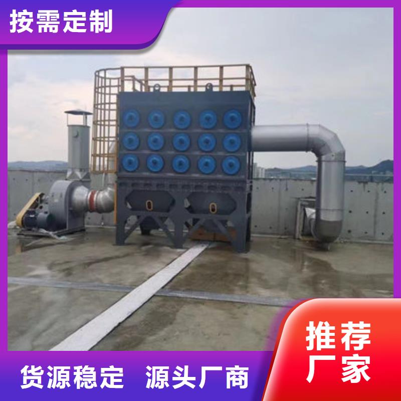 旋风除尘器种类齐全