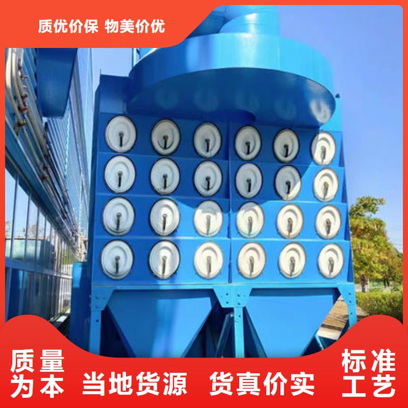 光催化氧化设备价格解决方案