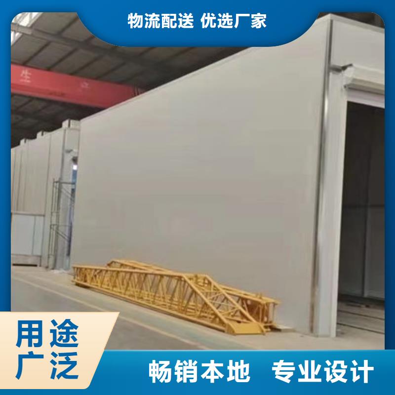 工业喷漆房价格厂家价格