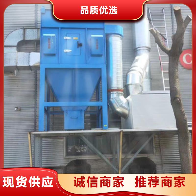 污水处理设备生产厂家按需定制