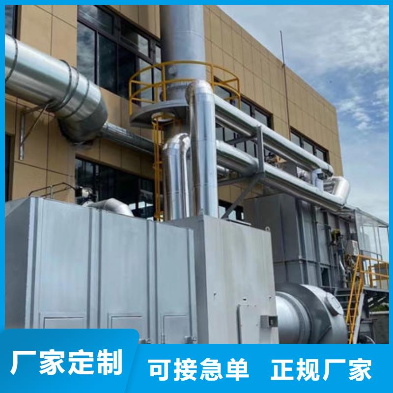 滤筒式除尘器源头厂家