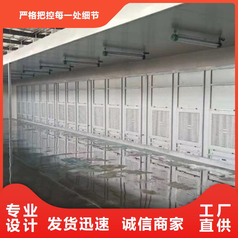 【设备】无尘打磨房厂家现货供应