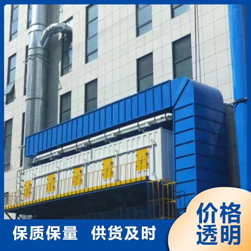 废气催化燃烧设备生产厂家厂家价格