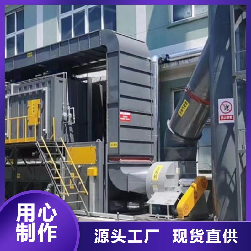 布袋除尘器源头厂家