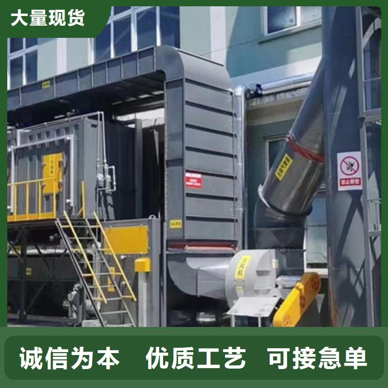 除尘源头厂家