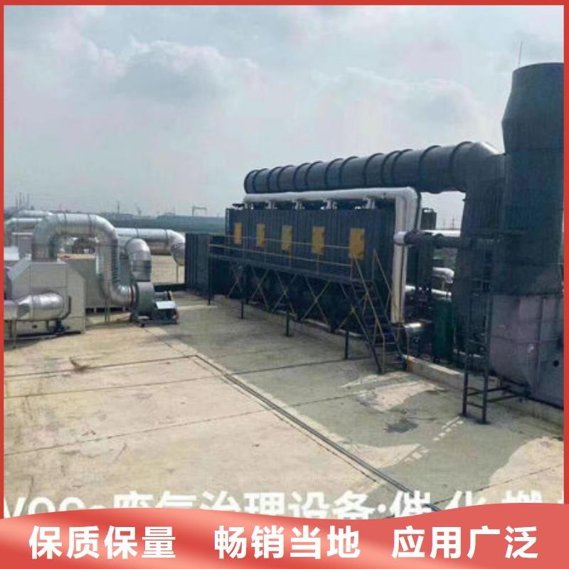 光催化氧化设备价格解决方案