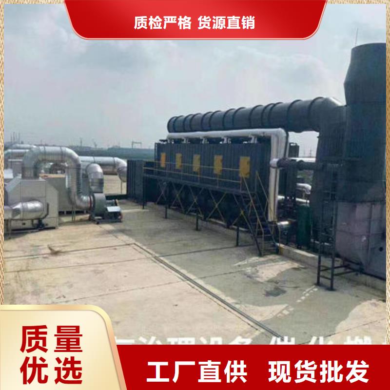 洗涤塔价格按需定制