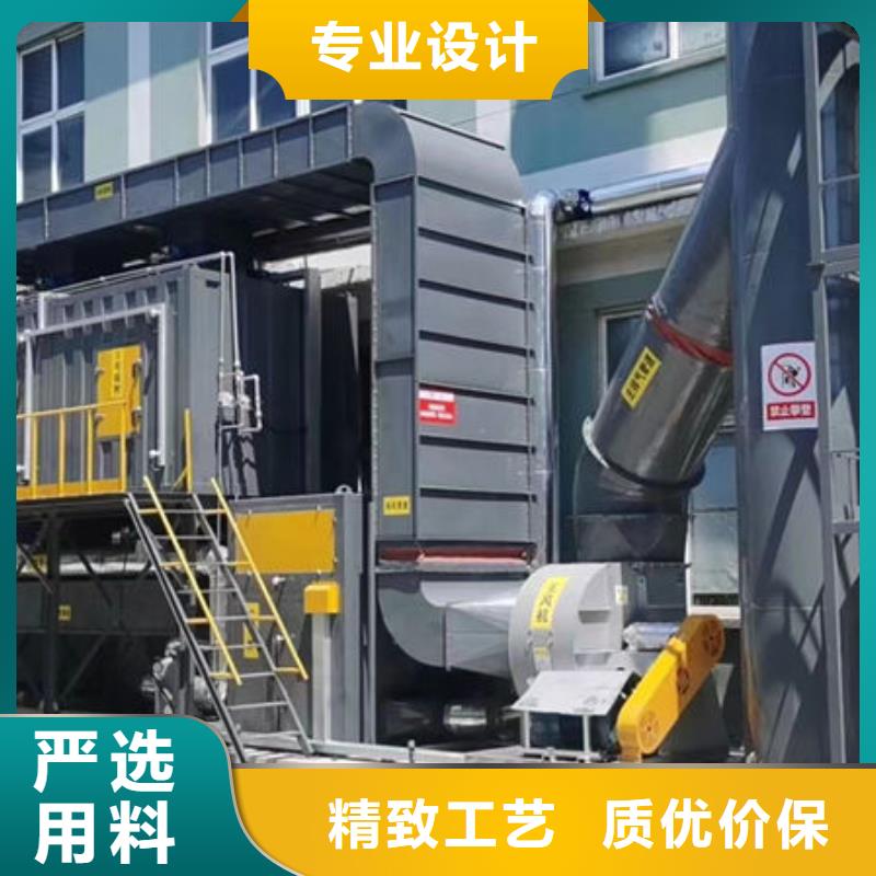 洗涤塔价格源头厂家