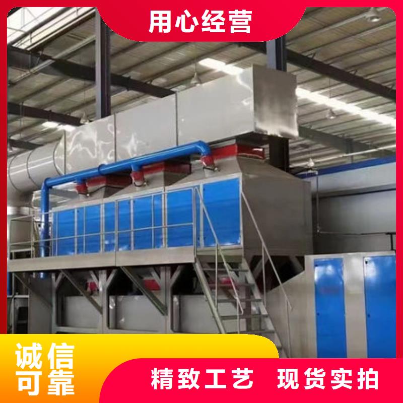 除尘源头厂家