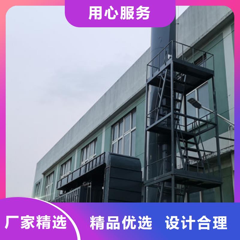旋风除尘器种类齐全
