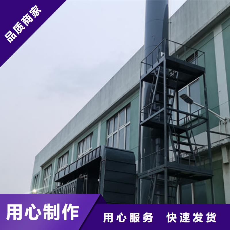 滤筒式除尘器源头厂家