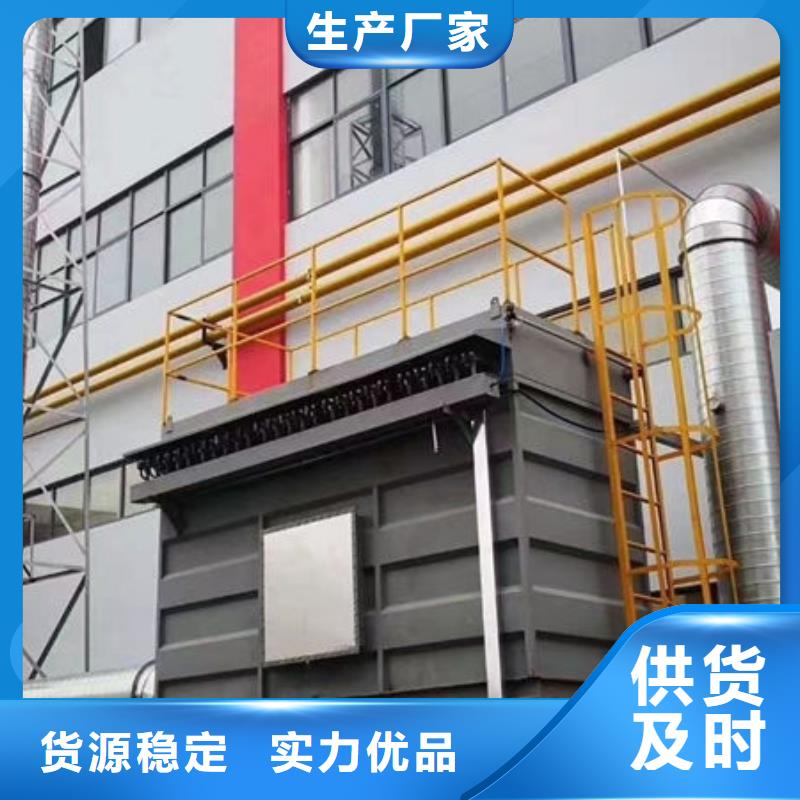 木工中央除尘生产厂家源头厂家