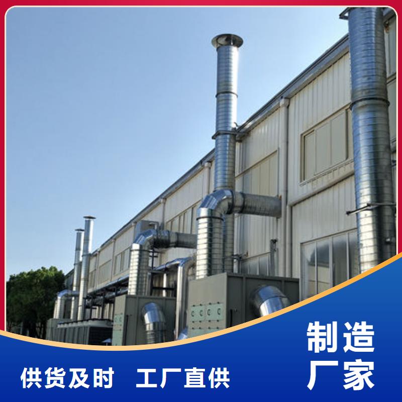 布袋除尘器厂家诚信厂家