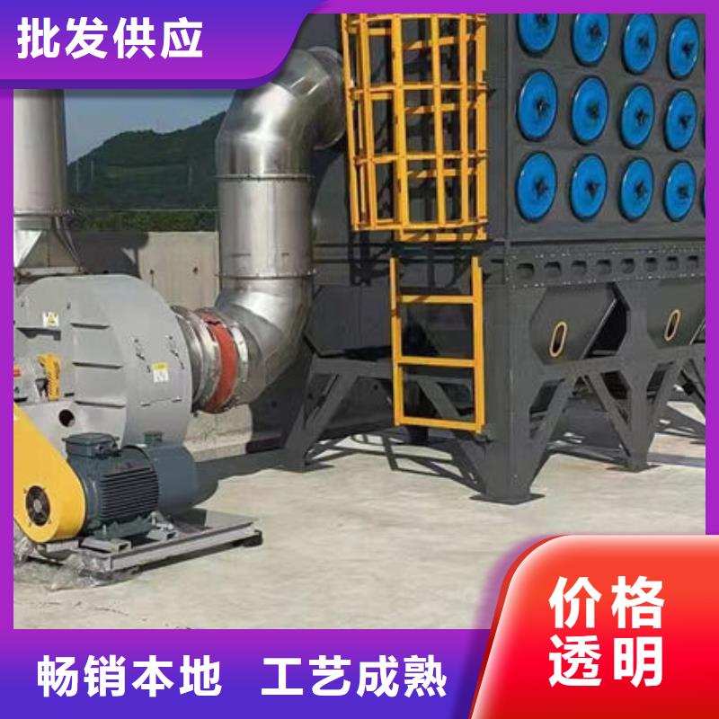 焊烟净化器口碑好