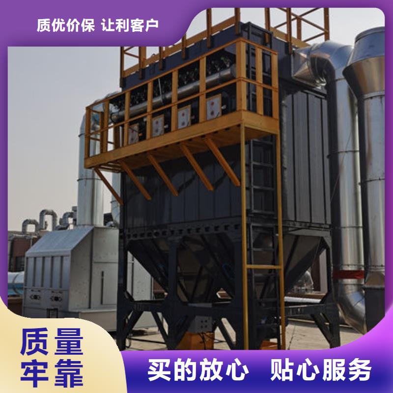 废气催化燃烧设备生产厂家厂家价格