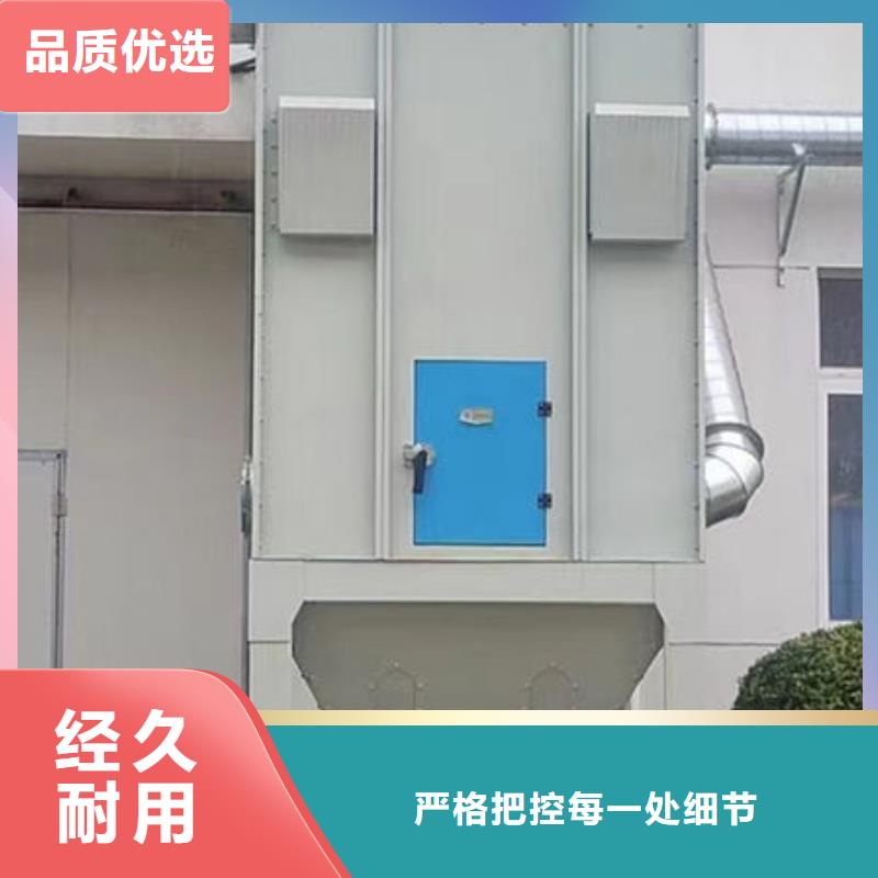 洗涤塔价格源头厂家