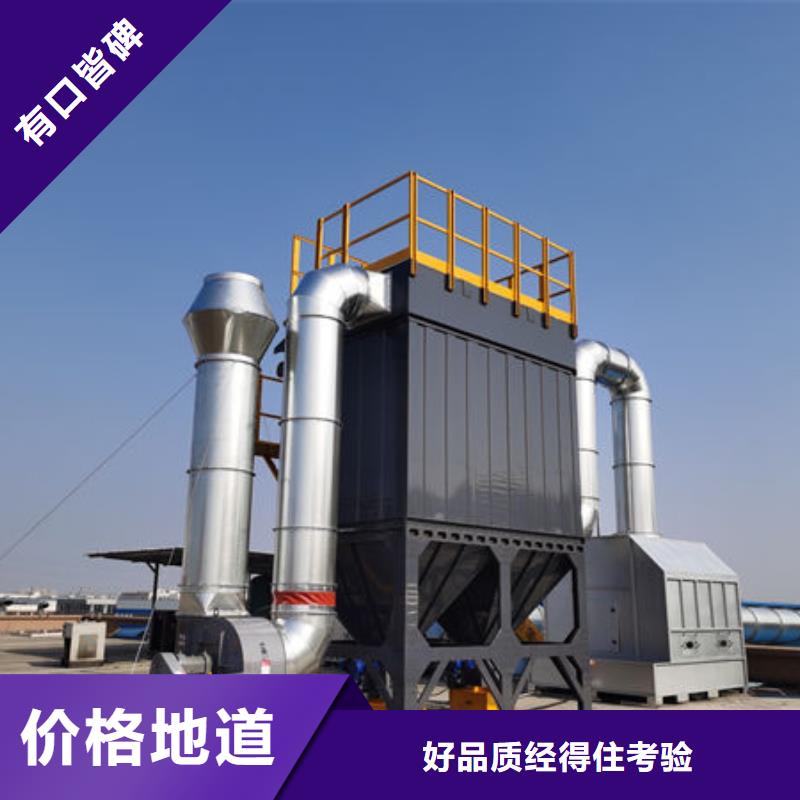 脉冲袋式除尘器本地厂家