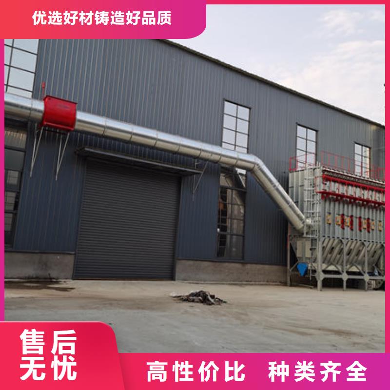 洗涤塔价格按需定制