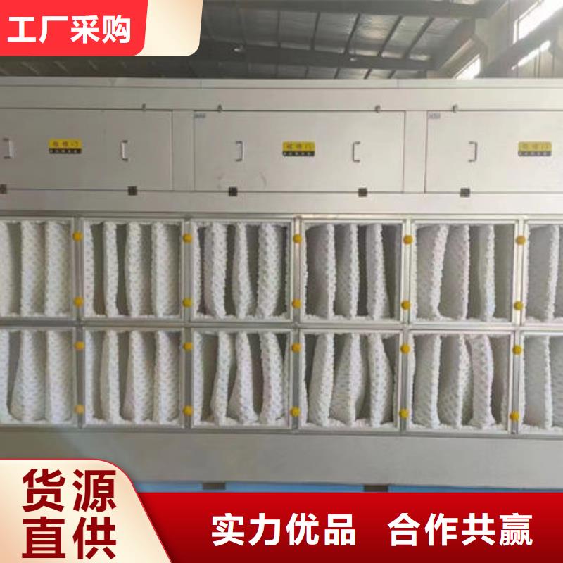 设备无尘打磨房源头厂家供应