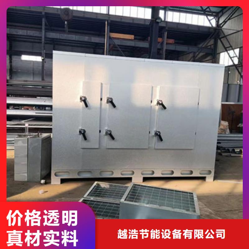 设备无尘打磨房产地批发
