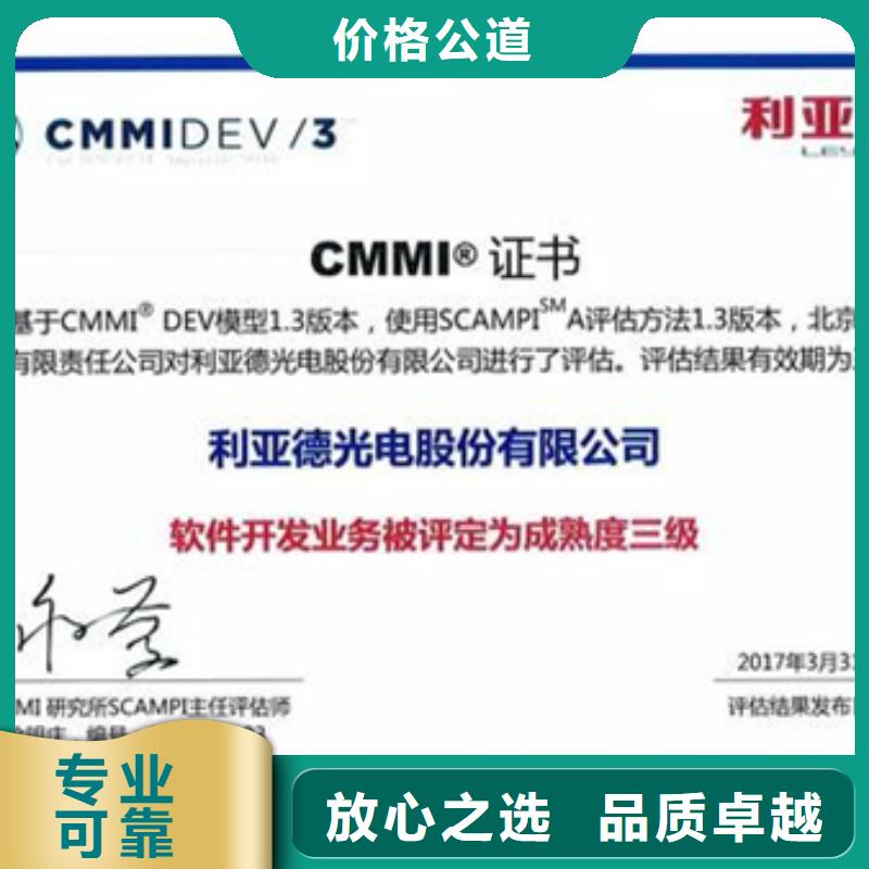 县ISO15189认证报价在附近