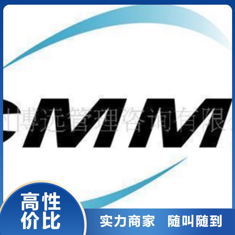 CS认证报价较合理