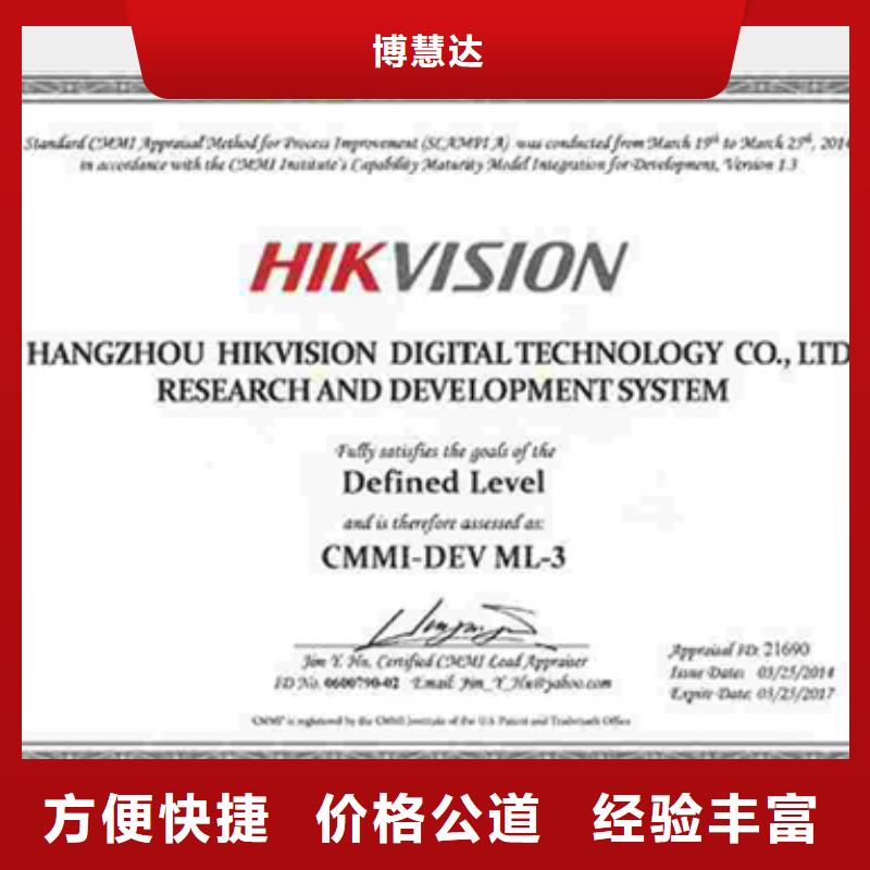 县ISO15189认证报价在附近