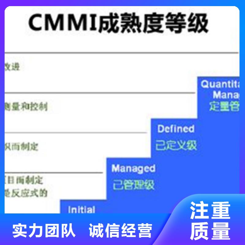 ISO50001认证(海口)网上公布后付款
