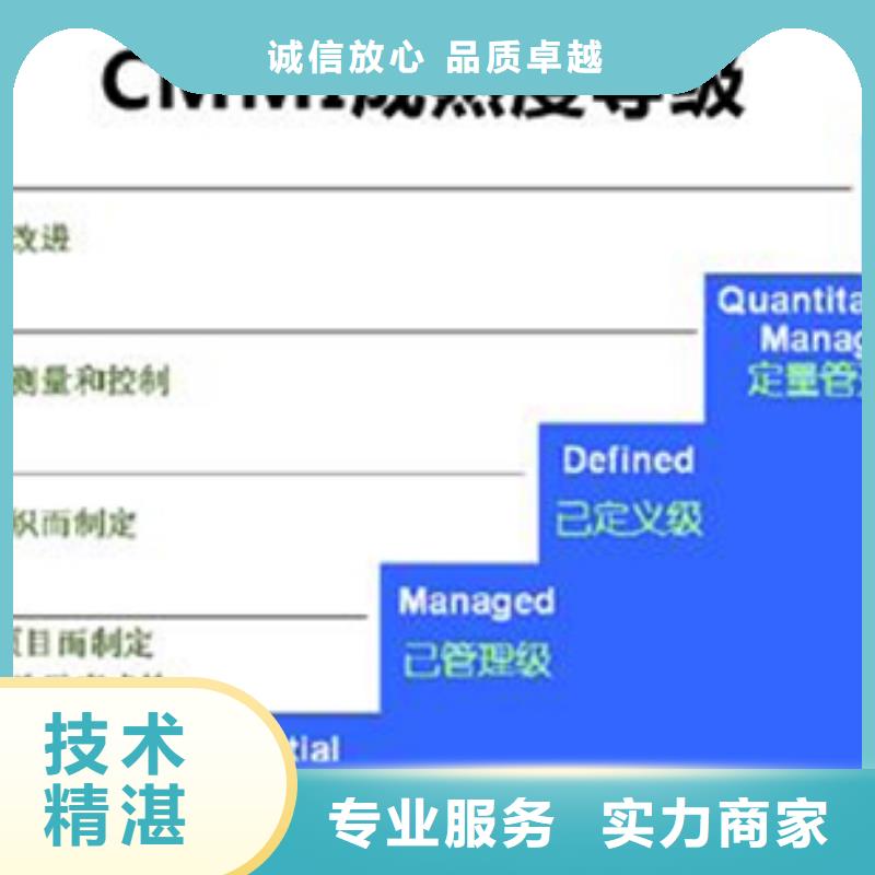 认证【IATF16949认证】专业可靠