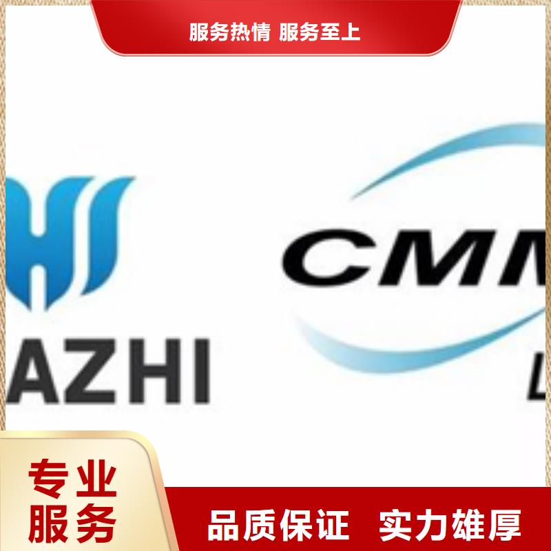 ISO9000认证流程简单