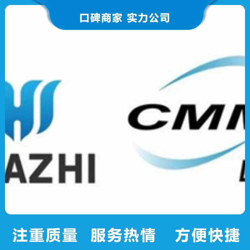 认证ISO9001\ISO9000\ISO14001认证信誉保证